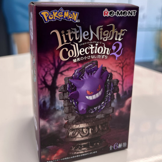 Re-Ment Pokémon Little Night Collection Vol. 2, Figuren-Set - Bild 1