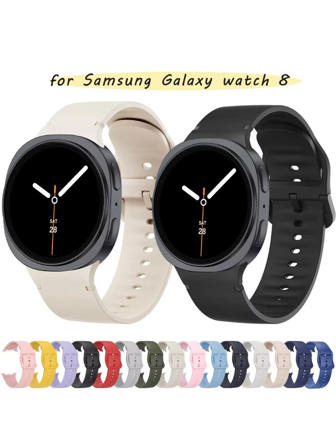 OAKCHARM Uhrenarmband Silikon, Samsung Galaxy Watch 8, Unisex - Bild 5