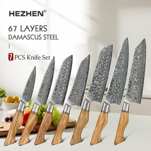 HEZHEN 7-teiliges Profi-Küchenmesserset aus Damaszener Stahl mit Kochmesser, Brotmesser, Santoku-Messer, Fleischmesser, Allzweckmesser, Kuchenmesser und Schälmesser - Bild 1