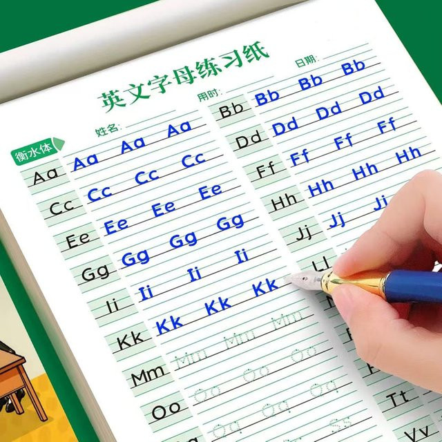 Art Farmer Übungsbuch für Kinder zum Erlernen der englischen Handschrift mit Hengshui-Schriftart und Alphabet-Schreibübungen A-Z, 18 Seiten - Bild 1