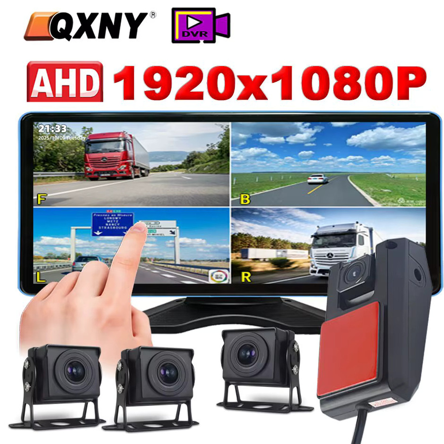 QXNY 10,36 Zoll Touch Auto DVR mit 4CH Split Screen und AHD Backup Kamera, 1080P Full HD Fahrtenrecorder für Lkw, Bus und Anhänger, Schwarz - Bild 2