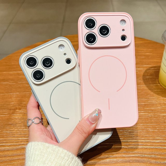 MOESOE Magnetische Linsenschutzhülle für iPhone 17 16 15 14 13 Pro Max mit MagSafe Wireless Charging Unterstützung in Orange - Bild 1