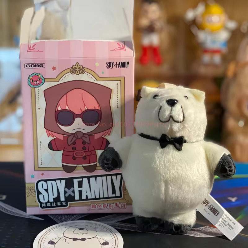 POP MART Spy x Family, Actionfigur, Blind Box Mystery Box - Bild 2