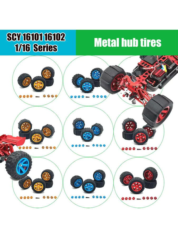 SCY Metall-Upgrade-Teile, Metallnaben-Reifen, Zubehör - Bild 3