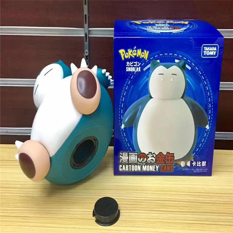 Pokemon Snorlax Spardose in zwei Posen als Figur für Kinder und Sammler, Blau und Weiß - Bild 4