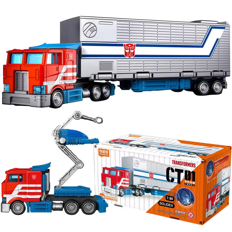 Blokees Transformers Optimus Prime CT01/CT02 Container-LKW-Anhänger, Actionfigur Bausatz - Bild 1