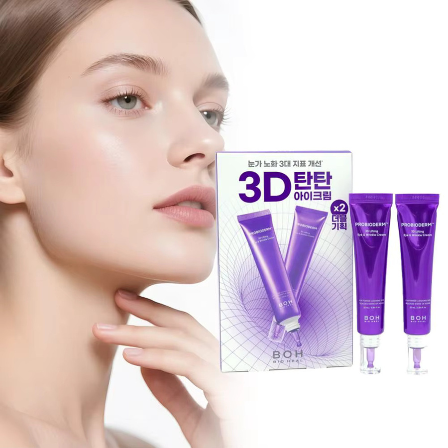 BOH Probiotische 3D Anti-Falten Lifting Augencreme, Reife Haut - Bild 4