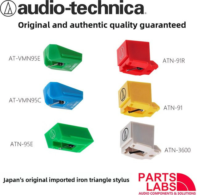 Audio-Technica ATN Vinyl-Plattennadel der Full Series für Stylus 3600, 95E, 95C und VM95E - Bild 1
