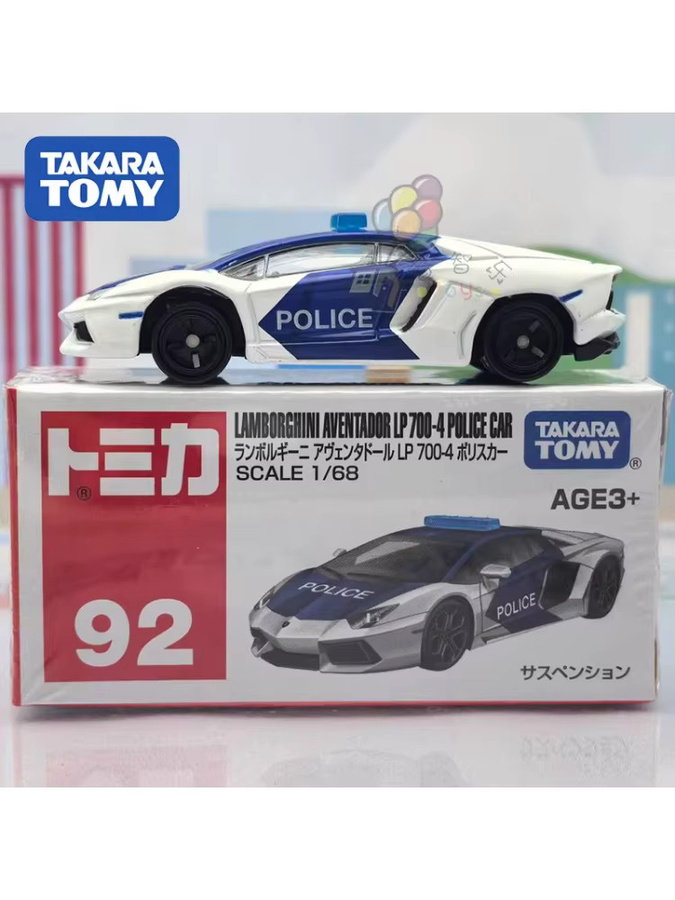Takara Tomy Lamborghini Aventador LP700-4 Polizei, Legierungsauto, ab 3 Jahre - Bild 4