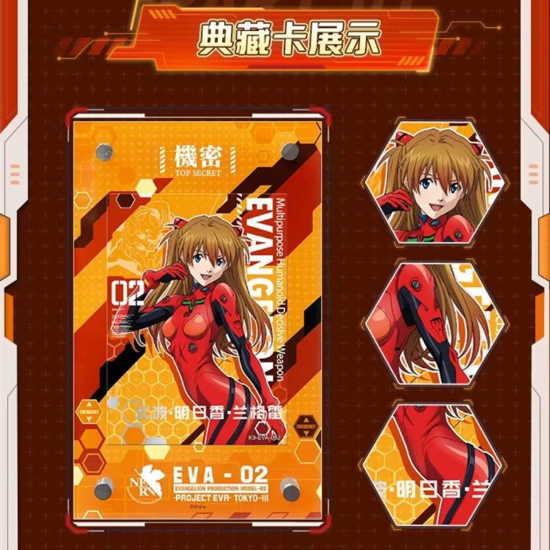 KAYOU Neon Genesis Evangelion Sammelkarten, Asuka Langley Soryu - Bild 4