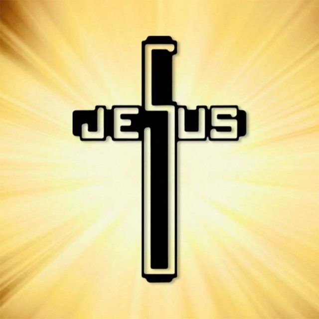 CIFBUY Vintage Wanddekoration aus Metall mit Jesus-Kreuz in Eisen-Optik - Bild 1