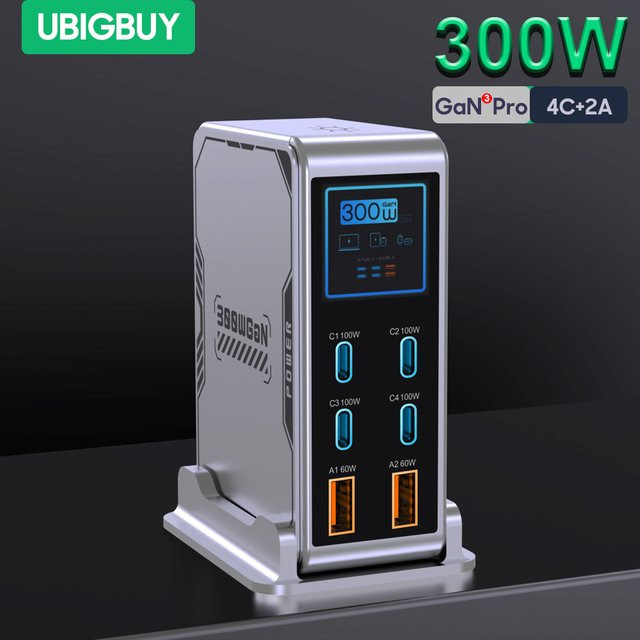 Ubigbuy 300W GaN Desktop-Schnellladestation mit 6 Ports und digitalem Display in Silber, USB Type C PPS PD 100W für MacBook, iPhone und Samsung - Bild 1