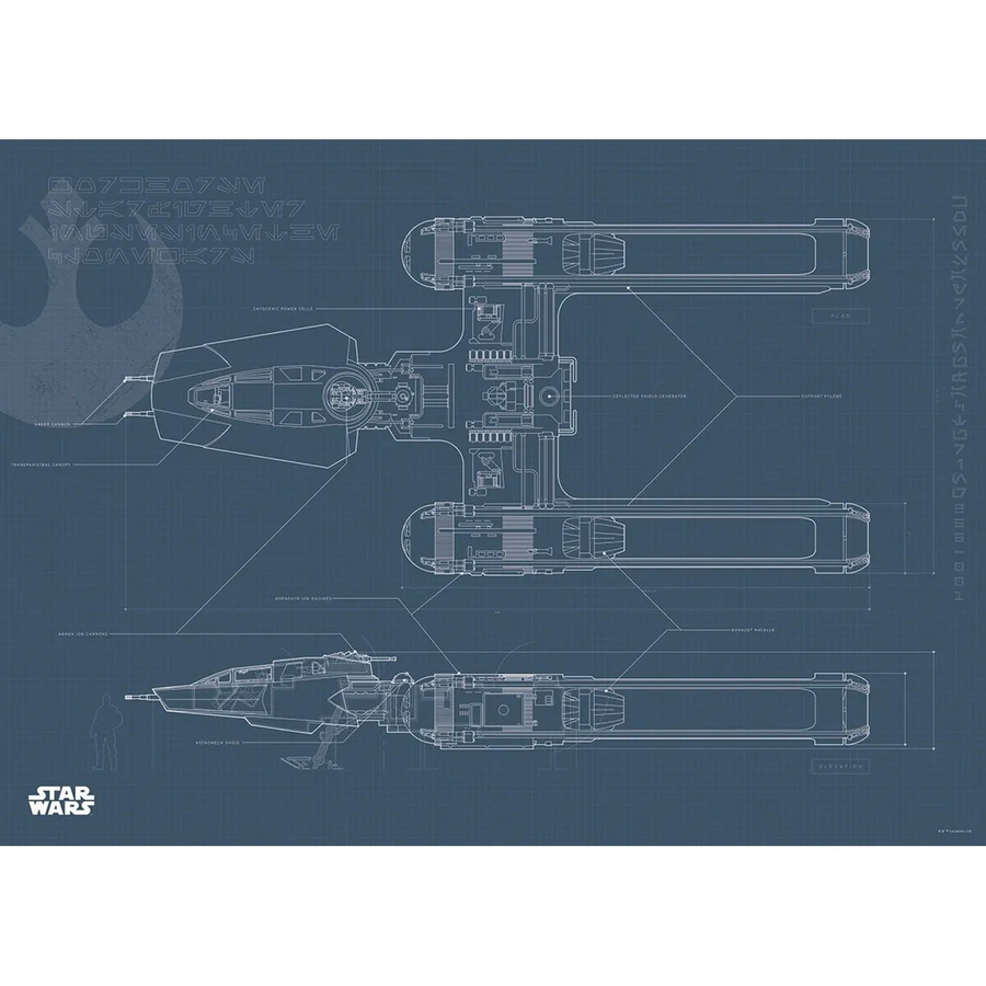 Komar Wandbild Star Wars Y-Wing aus Qualitätsvlies, Breite: 70 cm, Höhe: 50 cm - Bild 2