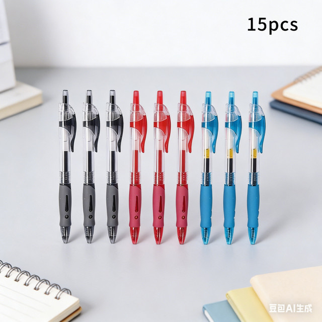 15-teiliges Kugelschreiber-Set mit einziehbarer Spitze in Schwarz, Rot und Blau für Schule und Büro - Bild 1