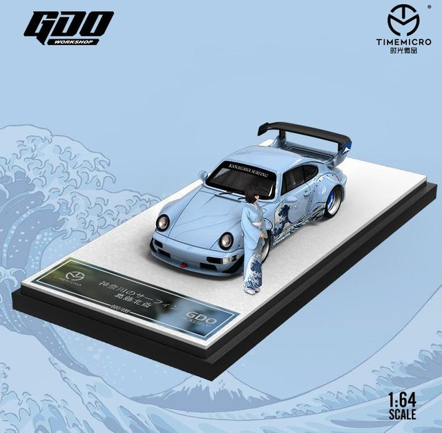 Timemicro Rwb 964 Die Große Welle vor Kanagawa Gemälde, Auto Modell, 1:64, ab 14 Jahren - Bild 1