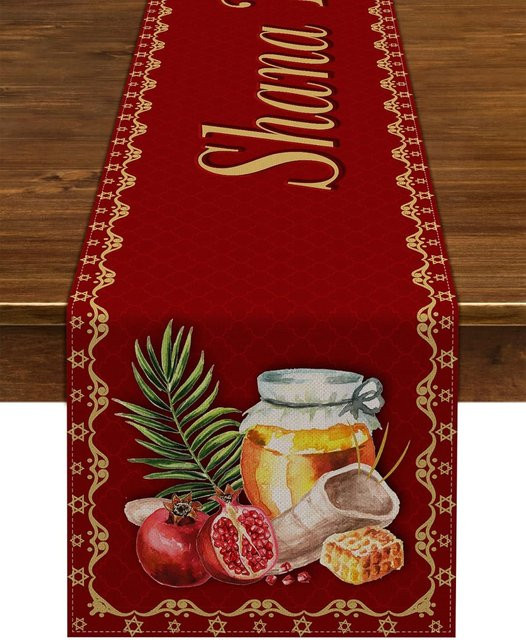 Shana Tova Tischläufer von JMG Household Supplies für Rosch Haschana und das jüdische Neujahr, Farbe: Rot, Breite: 150 cm, Tiefe: 33 cm - Bild 1