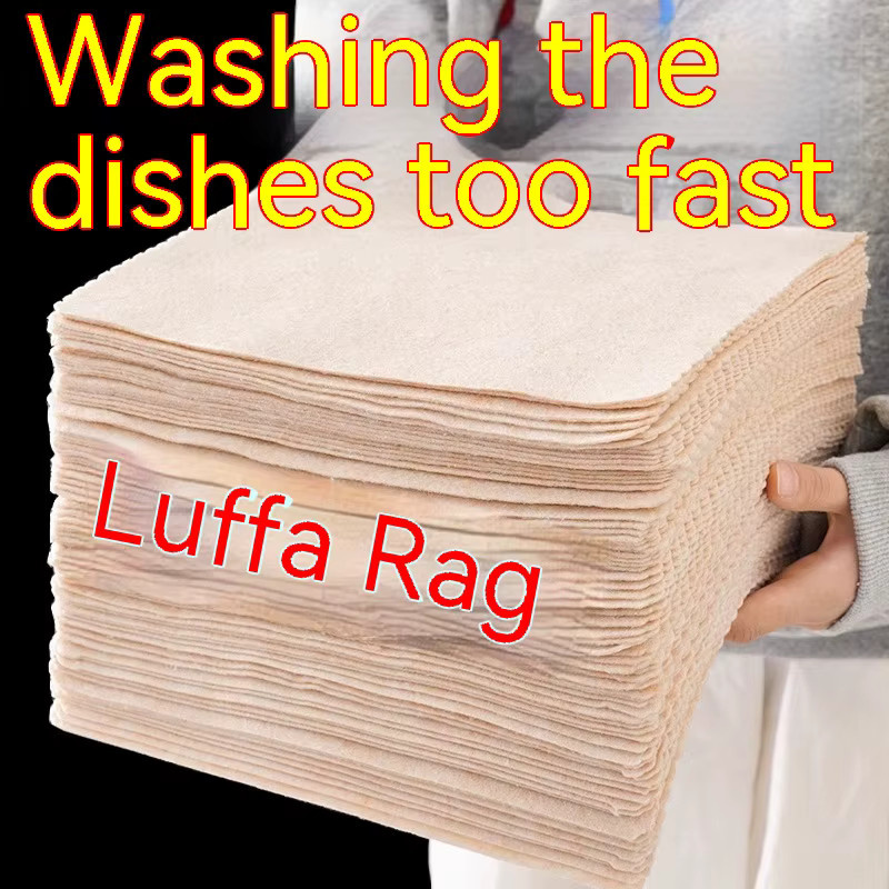 10er Set Luffa-Tücher aus Naturfasern in Beige zur Fettlösung und Wasseraufnahme für die Küche - Bild 2
