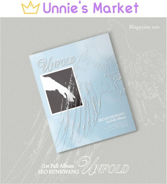 Eunkwang (BTOB), Magazin-Version, CD, White - Bild 1
