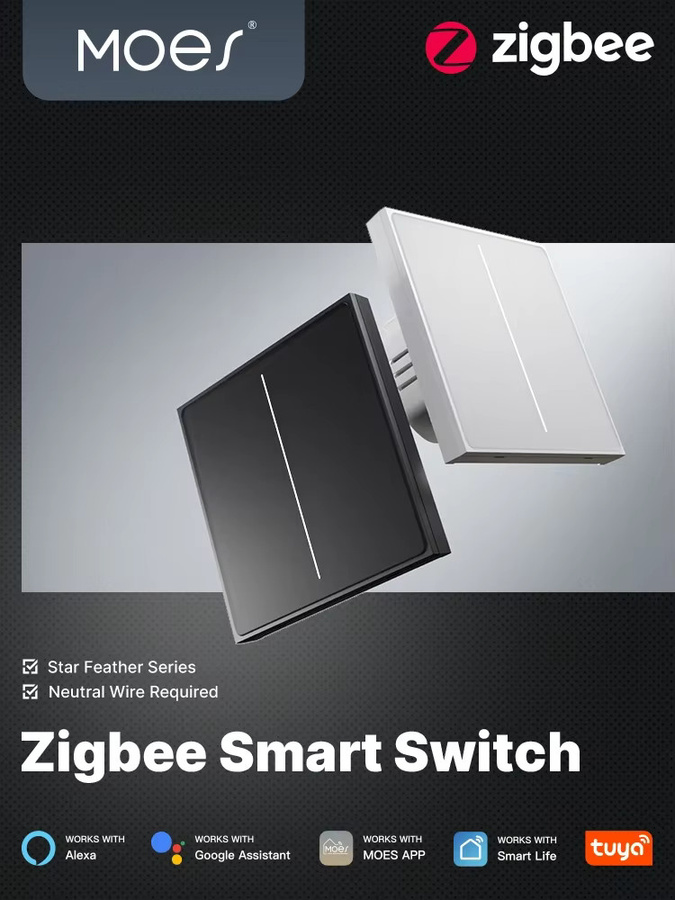 MOES Star Feather Series Smart Touch Switch, Tuya ZigBee 2in1 App-Fernbedienung mit neutraler Lichtszene, Grau, kompatibel mit Alexa und Google Home - Bild 4