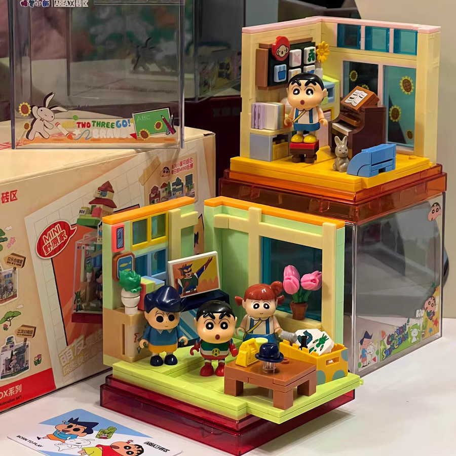 Crayon Shin-chan AREA-X Baustein Spielzeug Haus, Blind Box, Kunststoff - Bild 2