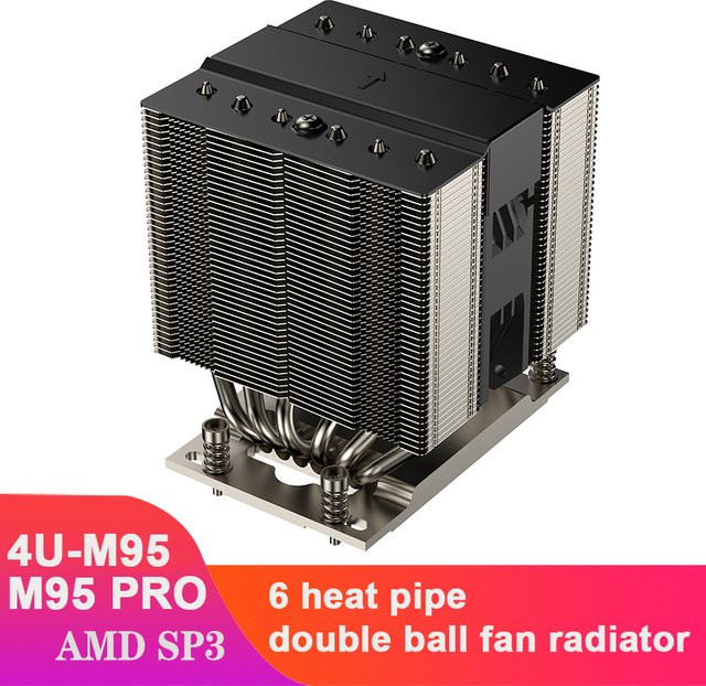 COOLSERVER SP3 M95 4U Server-Kühler in Schwarz mit 6 Heatpipes für AMD SP3 Hochleistungs-Luftkühlung - Bild 1
