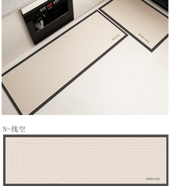 Saugfähige Küchenbodenmatte aus Diatomeenerde von Yiran Furniture, beige, B/T: 60 x 40 cm - Bild 1