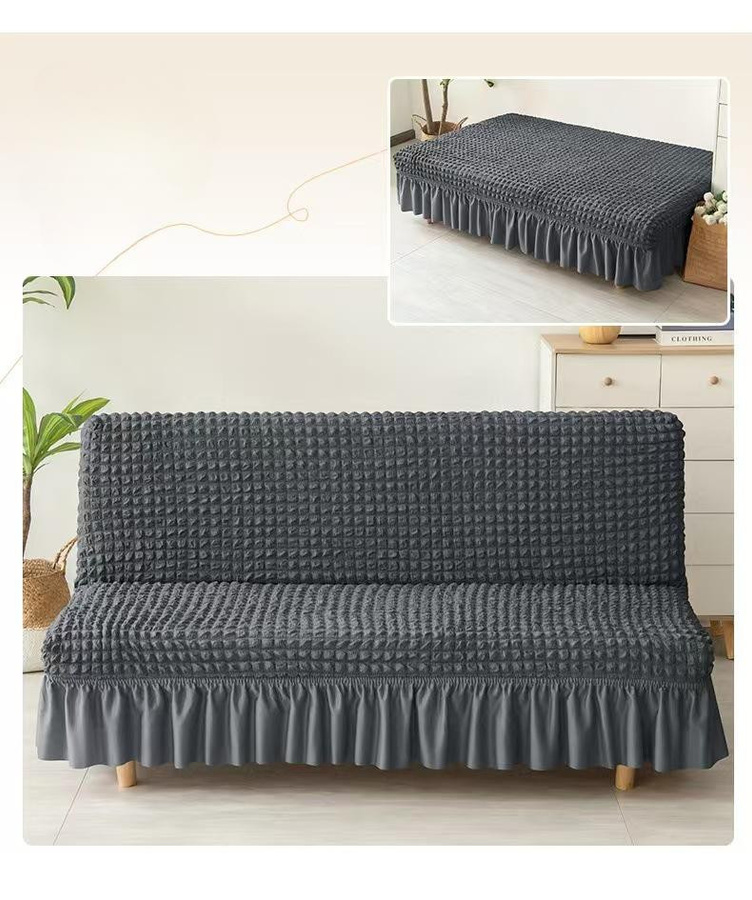 Sofaüberwurf All-Inclusive Schutzhülle von Household supplies MH aus Polyester und Spandex für armlose faltbare Lazy Sofas, Breite: 145 cm bis 180 cm - Bild 4