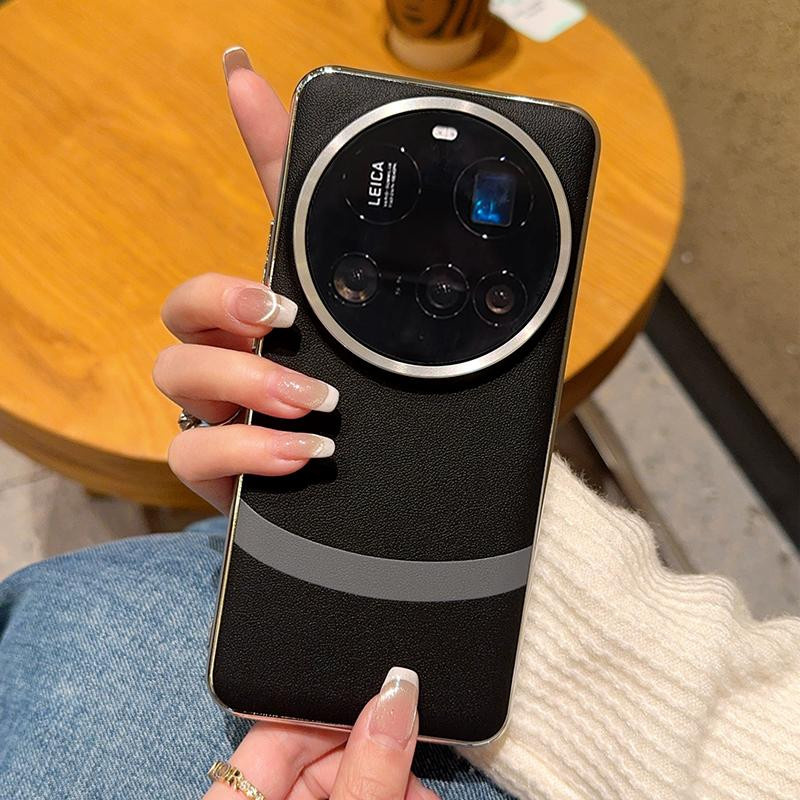 Xiaomi Handyhülle aus beschichtetem Leder im Block-Design in Schwarz und Weiß für Mi 15 Ultra, 14 Ultra und 13 Ultra - Bild 2