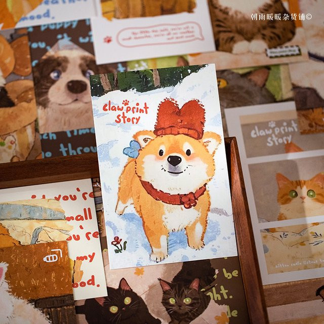Morning Rain Postkarte mit Hunde- und Katzen-Motiv in Multicolor, kreative Wanddekoration im Ins-Style - Bild 1
