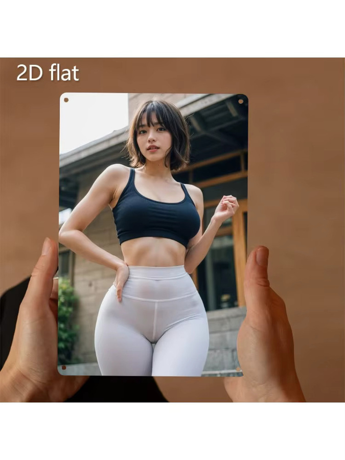 HELLOYOUNG Outdoor-Fitness-Wandkunst aus Metall für Damen, modernes Eisengemälde in Mehrfarbig, B: 20,0 cm, H: 30,0 cm - Bild 4