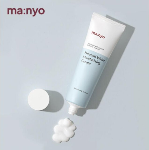 Manyo Thermalwasser Feuchtigkeitscreme, 50 ml, mit Panthenol - Bild 1