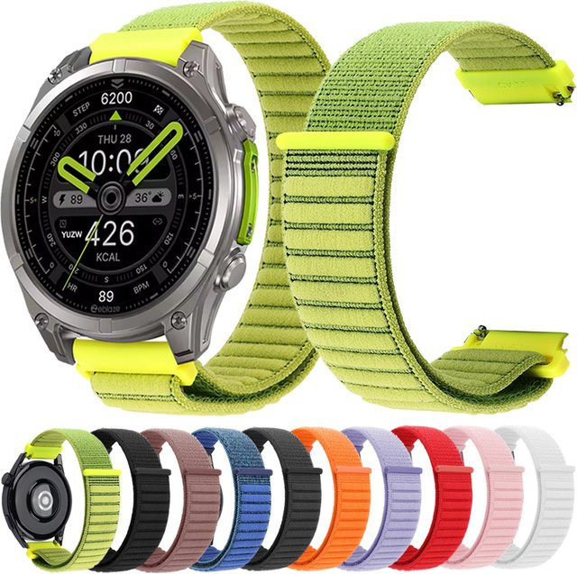 Uhrenarmband Xiaomi, Nylon, 22 mm, Sportarmband - Bild 1