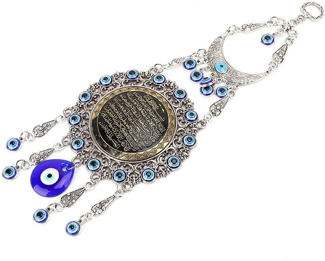 Igeteck Islamischer Blauer Böser Blick Wandbehang als Muslimisches Amulett zur Dekoration von Home und Auto in Blau aus Metall - Bild 1