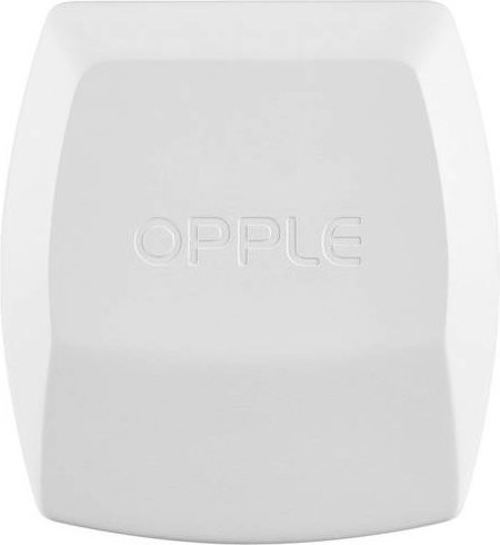Opple LED-Trunking Endkappe in Weiß aus Kunststoff - Bild 1