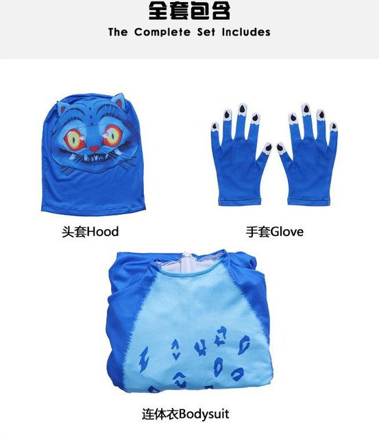 Anime Derpys Tiger Cosplay Kostüm, Set, Blau, ab 0 Jahren - Bild 1