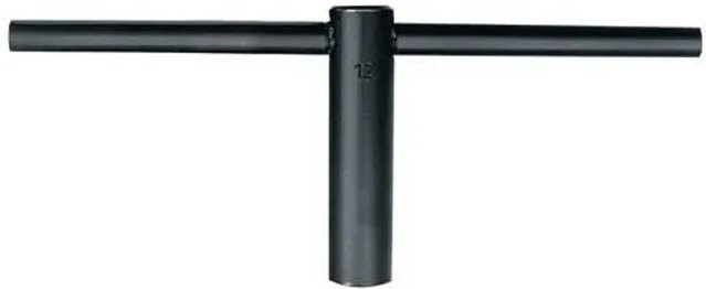 AMF Vierkantsteckschlüssel DIN 904 aus gehärtetem Stahl, Farbe Schwarz, Größe: 5 x 60 mm - Bild 1