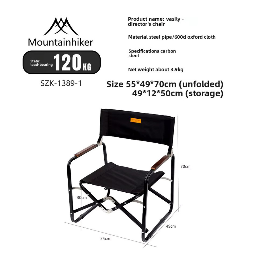 MOUNTAINHIKER Leichter Tragbarer Klappstuhl für Outdoor-Camping und Picknick in Schwarz mit Armlehnen - Bild 5