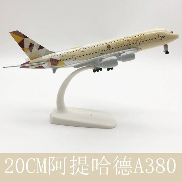 ZOCO Etihad Airways A380 Flugzeug Modell aus Legierung für deine Sammlung - Bild 1