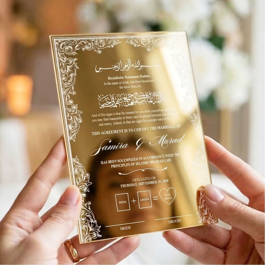 Personalisierte islamische Nikah-Einladungskarte von xiangfuju in Gold mit Koranvers, Acryl-Spiegel-Design, Breite: 12,7 cm, Höhe: 17,78 cm - Bild 2