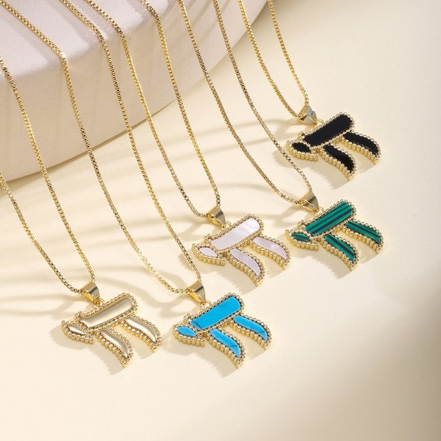 Nidin Halskette π Symbol Anhänger, Messing, Gold, Unisex - Bild 1