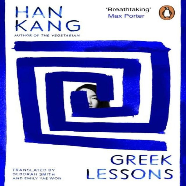 Griechische Lektionen von Han Kang, Taschenbuch - Bild 1