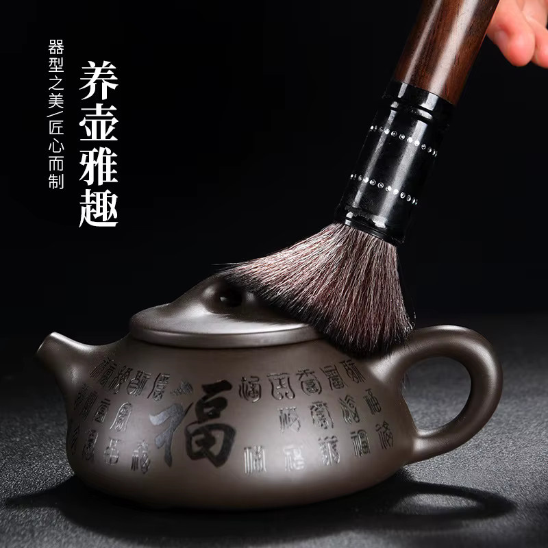 Handgefertigte Yixing-Teekanne aus Ton von PGY in Schwarz und Braun, Baifu Shipiao Modell, 200 ml - Bild 3