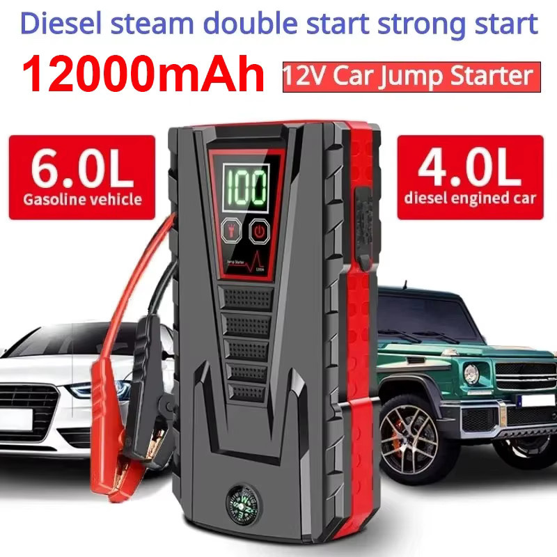 Lpnove Tragbares Auto-Starthilfegerät mit 12000mAh und 5000A Spitzenleistung, 12V Notfallbatterie und Powerbank für Öl- und Dieselautos - Bild 3