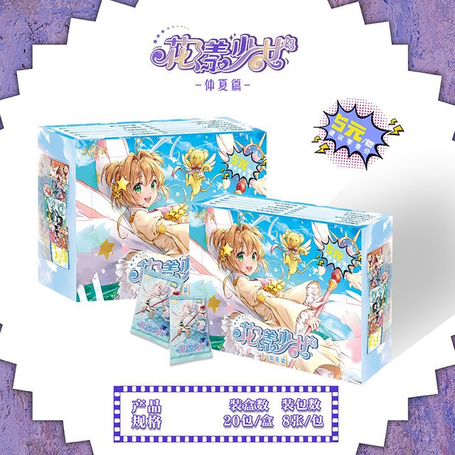 Bandai Göttinnenkarte Blumenförmig Blühender Wind, Sammelkarte, Zubehör - Bild 1