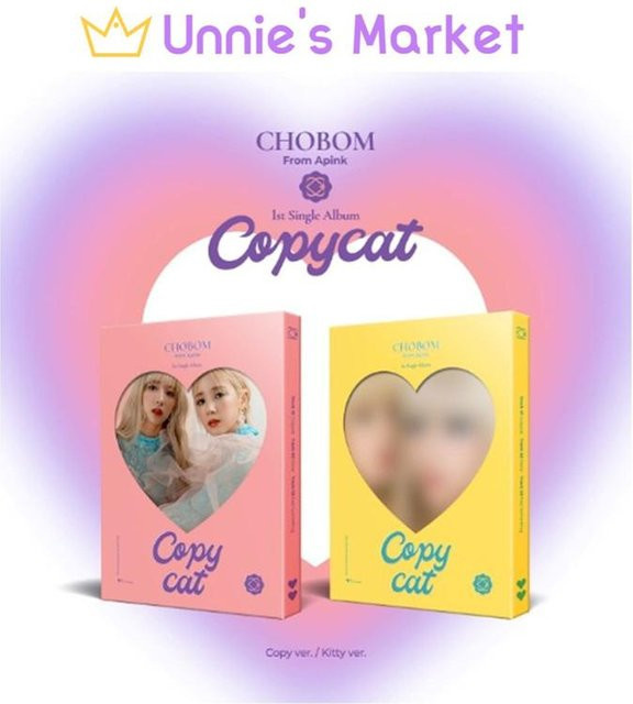 Apink CHOBOM 1. Single-Album Kitty Version mit Chorong & Bomi in Multicolor - Bild 1