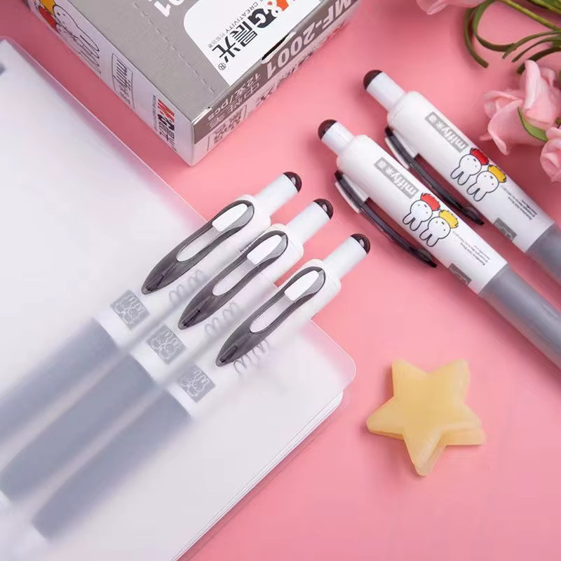 Miffy Einziehbarer Gelstift mit 0,5 mm Spitze in Schwarz und Weiß - Bild 3