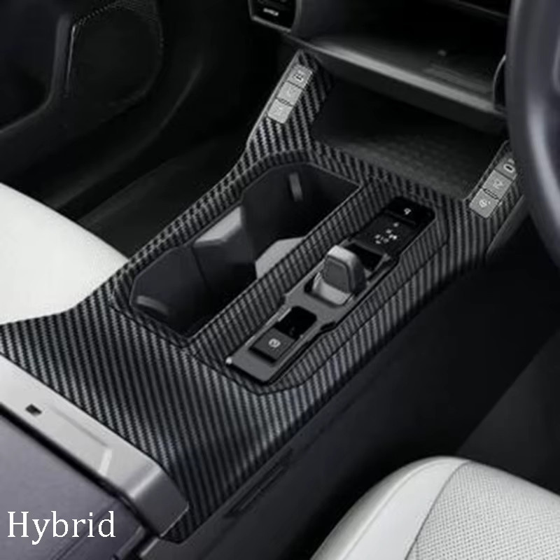 HIGH FLYING Schaltknauf-Abdeckung und Getriebepanel-Verkleidung in Carbon-Optik für Toyota RAV4 Hybrid XA60 2026, Schwarz - Bild 3