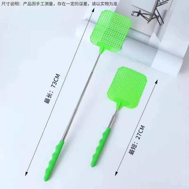 Mini-Fliegenklatsche aus Kunststoff mit Edelstahlgriff von Love Home Garden in Grün - Bild 1