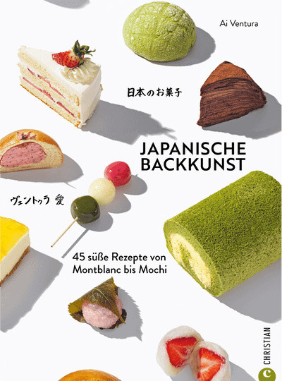 Japanische Backkunst von Ai Ventura, Gebundene Ausgabe - Bild 1