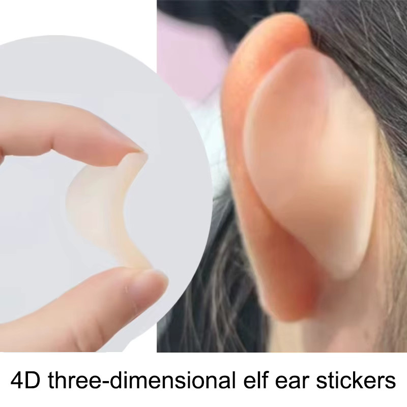 HNKMP Elfenohr-Stützsticker, Unisex - Bild 3